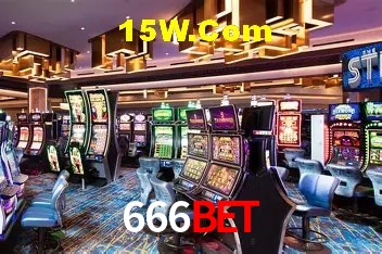 Segurança 2FA 666Bet